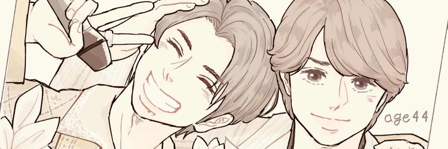 SASA's banner