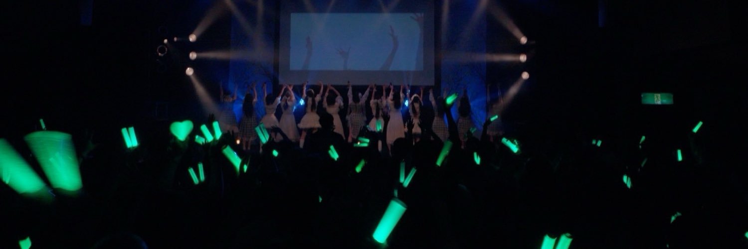 比賀 ハル's banner