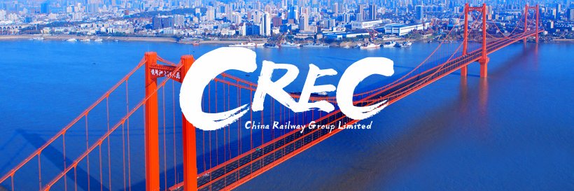 China Railway Engineering Corporation's banner