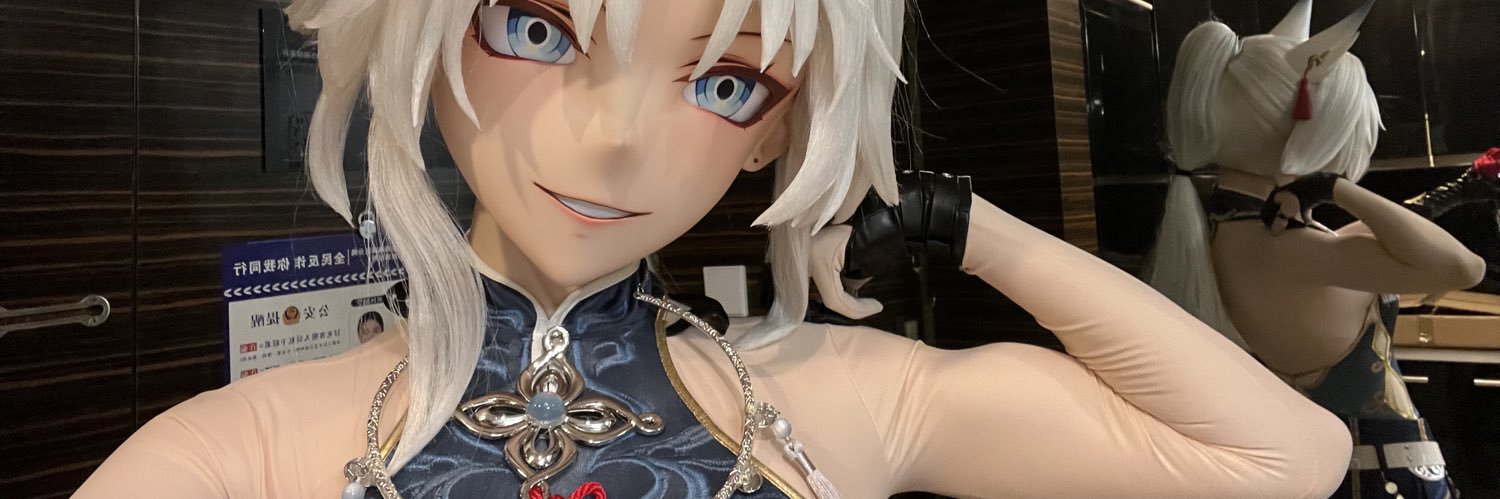 ❄️霜❄️'s banner
