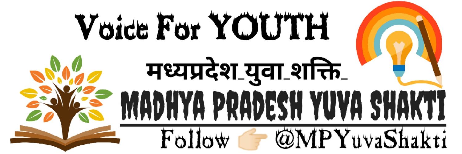 || MP Yuva Shakti ||'s banner