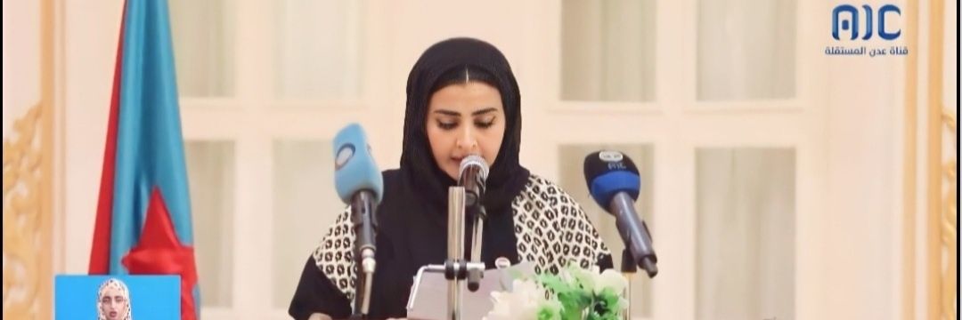 وداد الدوح's banner