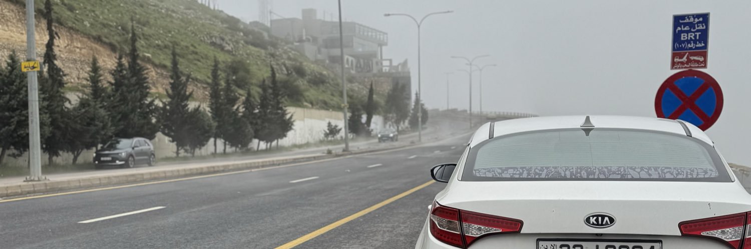 Hakeem alz3bi|🇯🇴's banner