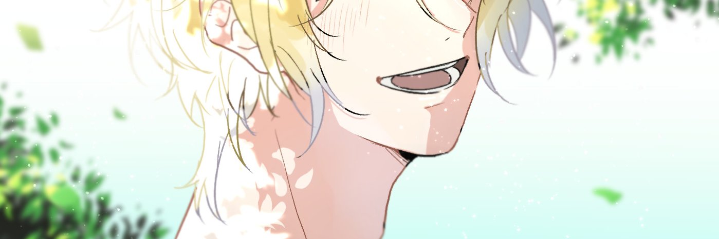 gura's banner