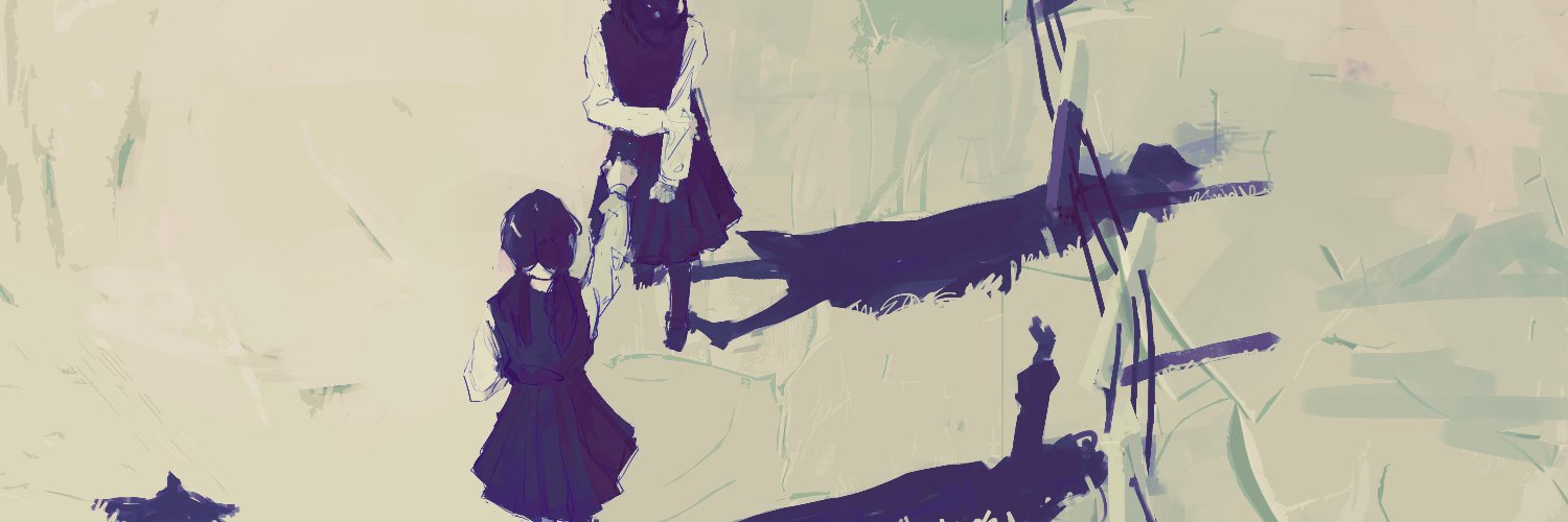 Intercambing's banner