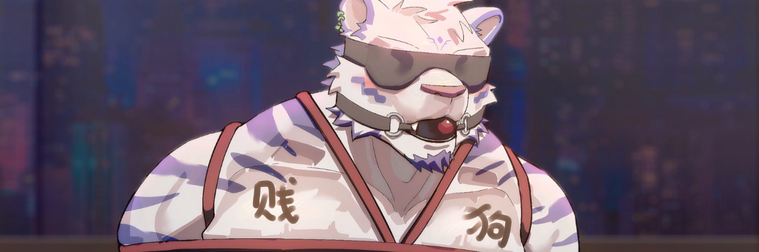 斩月_'s banner