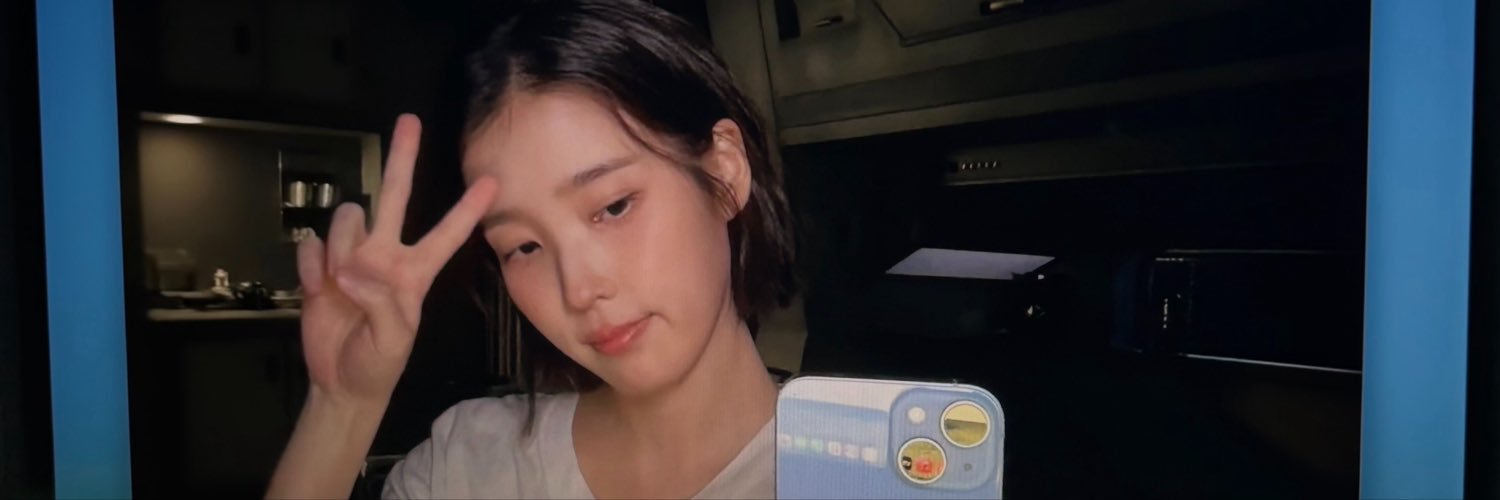 IUstagram's banner