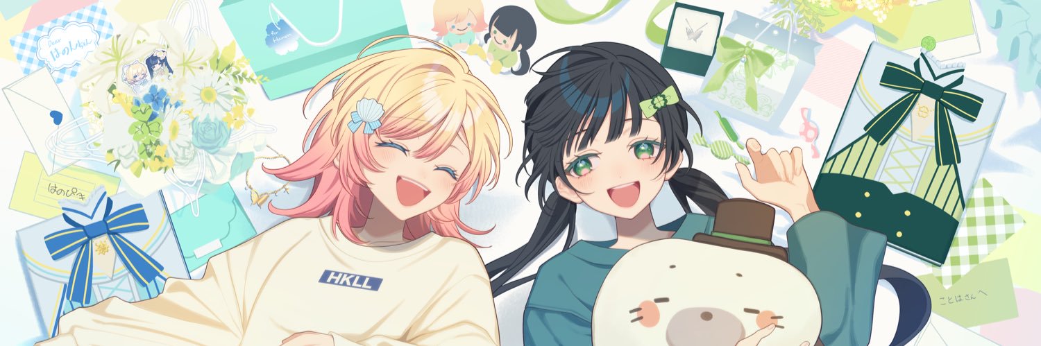 Kotoha🍀ハコニワリリィ's banner