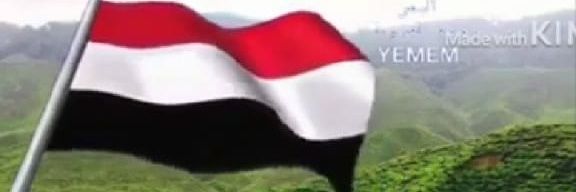 نسيم البعيثي's banner