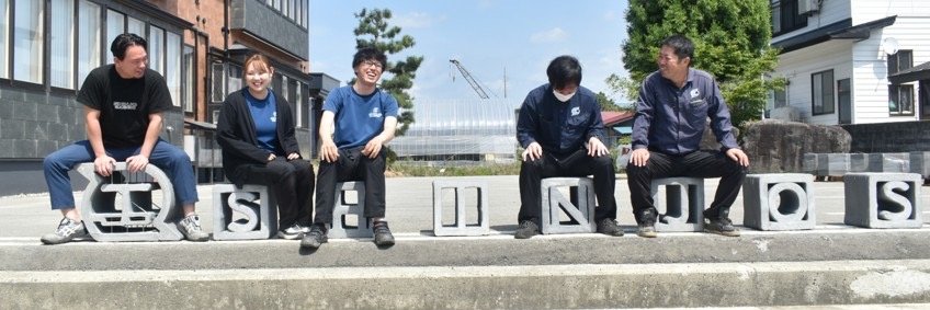 石男くん｜昨日よりも面白く's banner