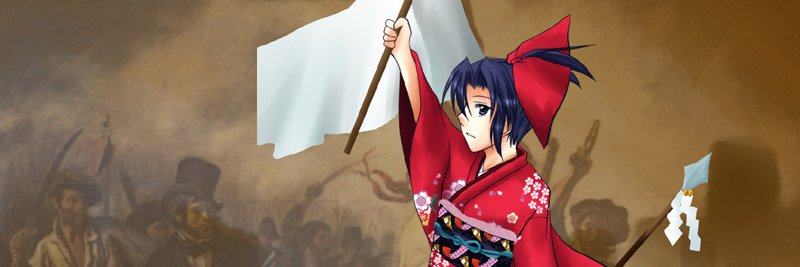 あまおちりん's banner