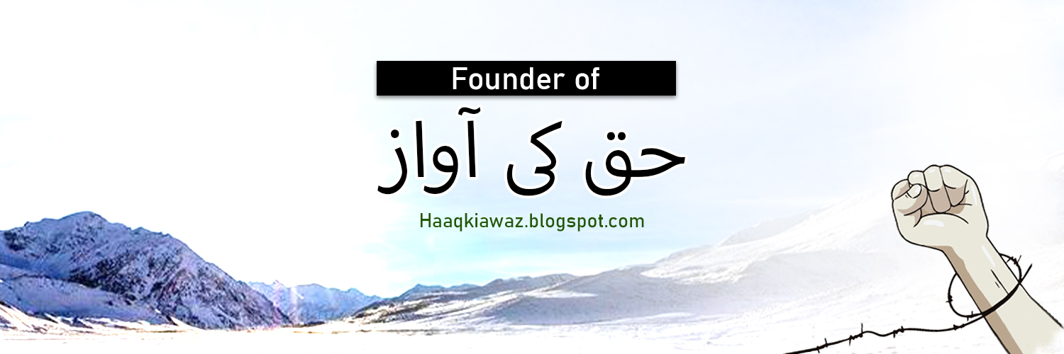 Zaara's banner