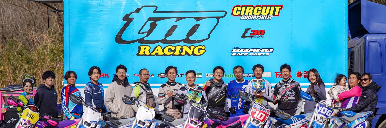 ニール TM Moto Japan's banner