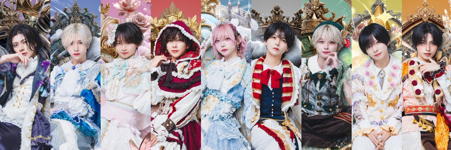 さくら's banner