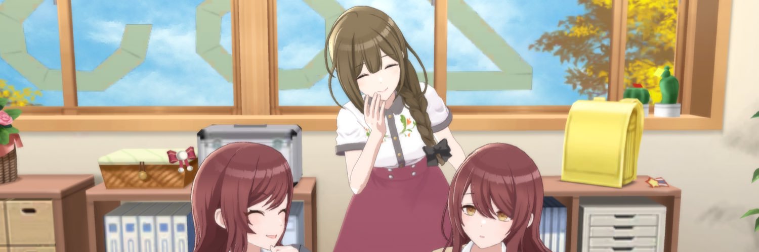 ぽるか's banner
