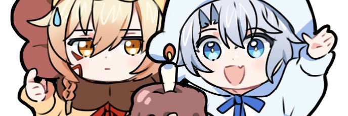 ein 🍷☀🌓 (LEAKS = BLOCK)'s banner