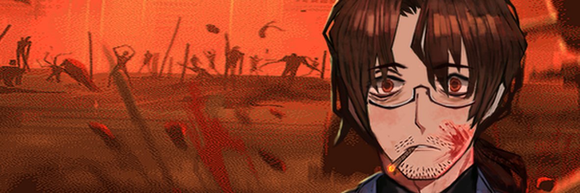 Wmega U's banner