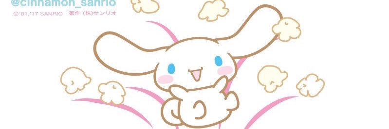 ゆ's banner