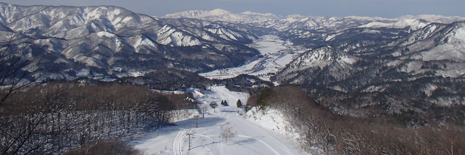 会津高原南郷スキー場's banner
