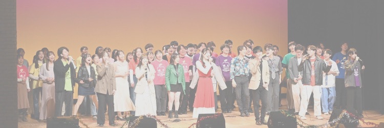 del mundo 第12回 Winter Live's banner