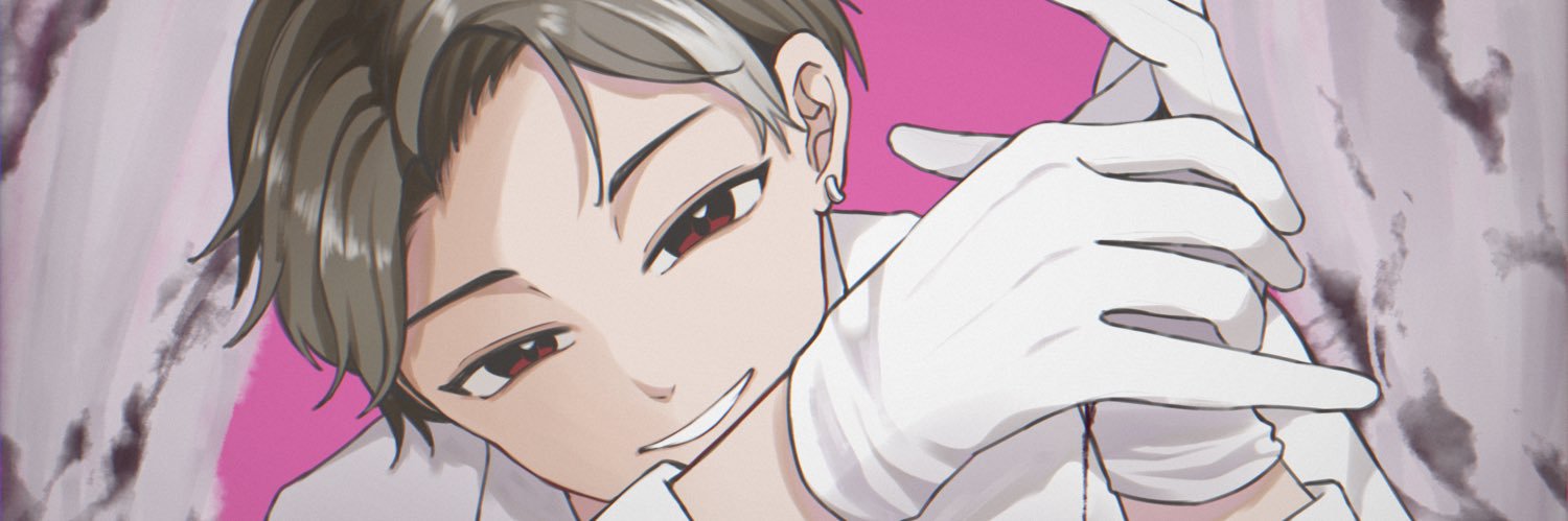 ふぁんそ's banner