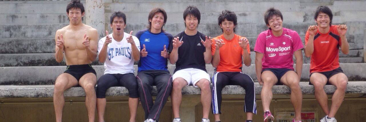 林田章紀's banner
