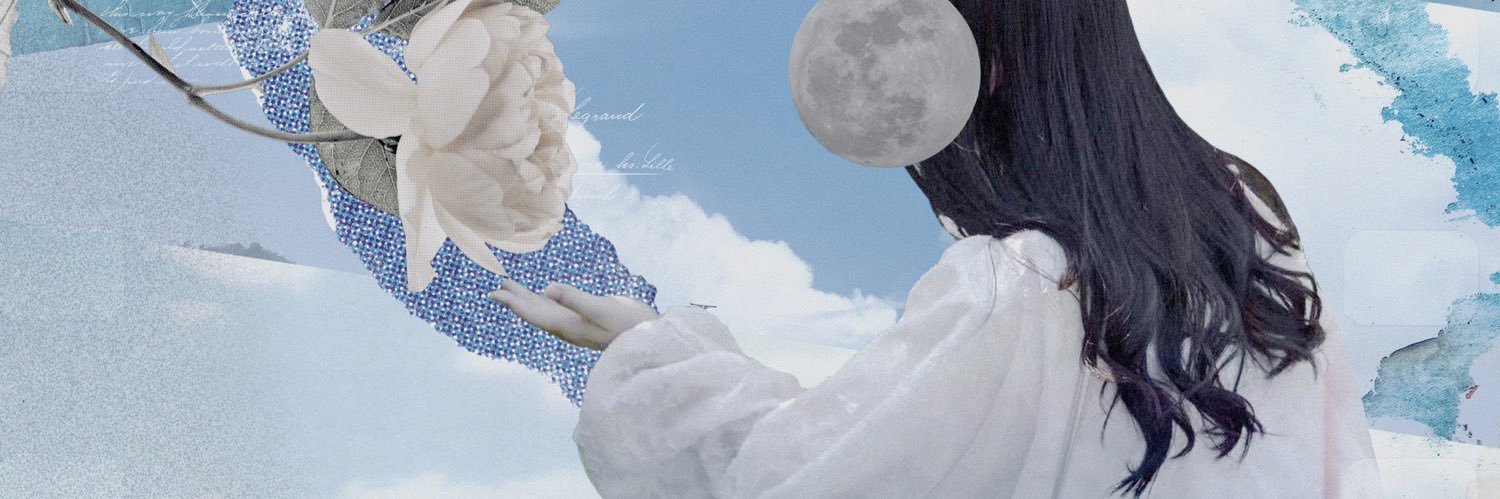 藍沢 落夏 / Rakka's banner