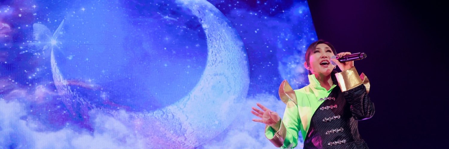 高橋洋子official's banner