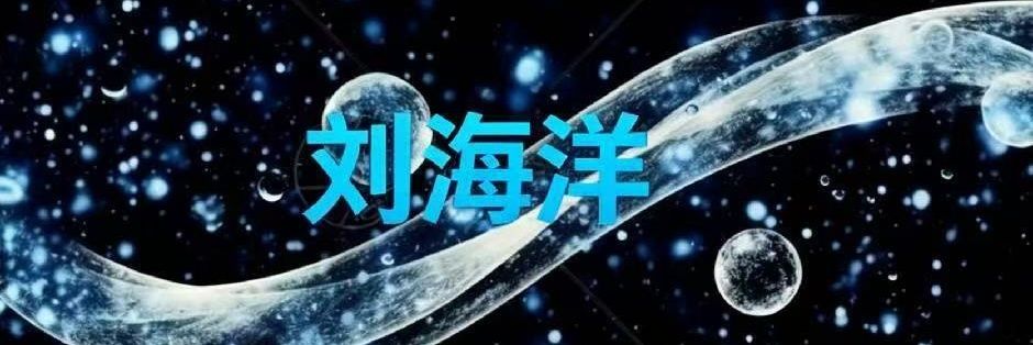 东北粗口独霸天下，语音连麦有偿服务's banner