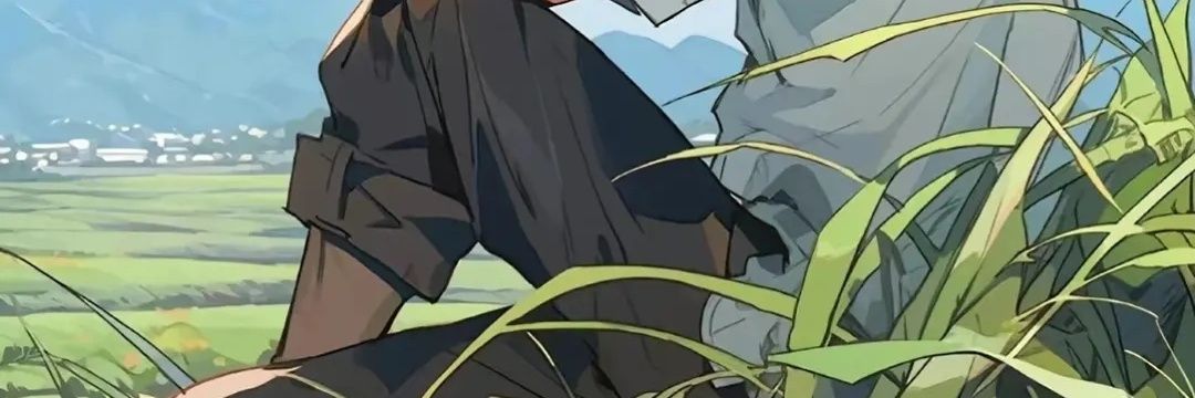 斯文的骚's banner