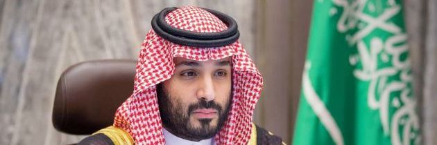ُُمُعلٌَمةَعلَوُمَ🇸🇦's banner