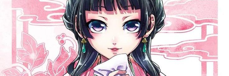 Tarsi🦋's banner