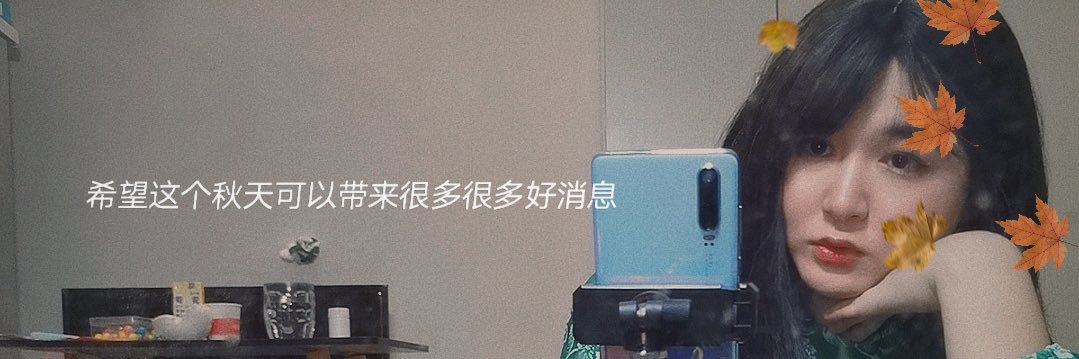 小兰姬's banner