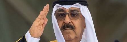 الكويت خط احمر🇰🇼's banner