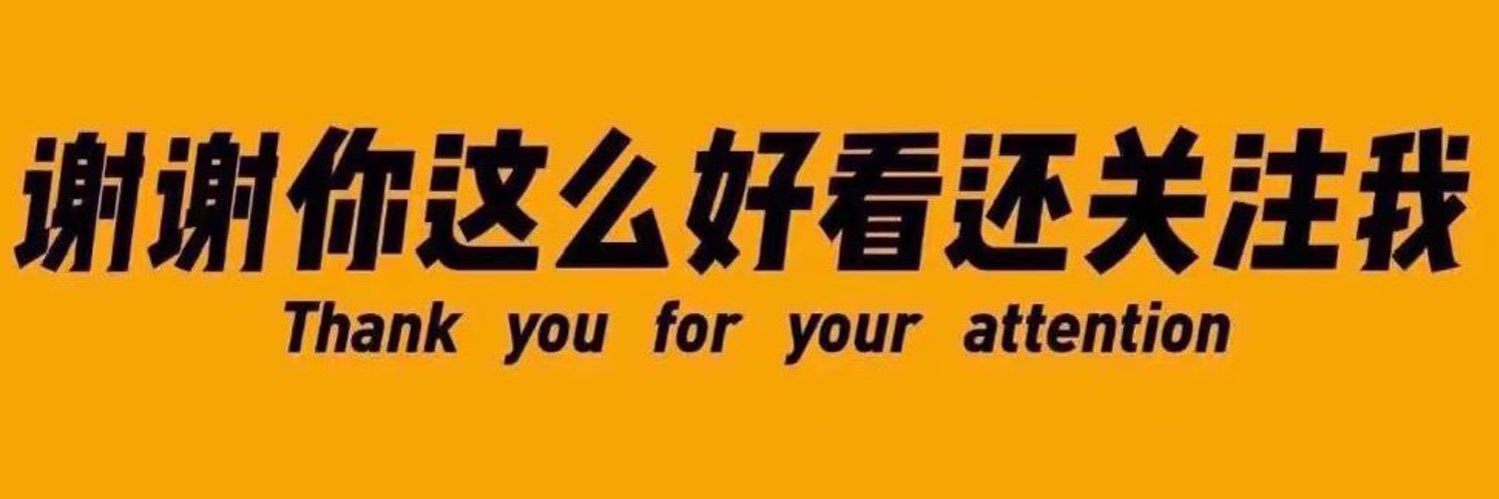 丰满奶妈安璎's banner