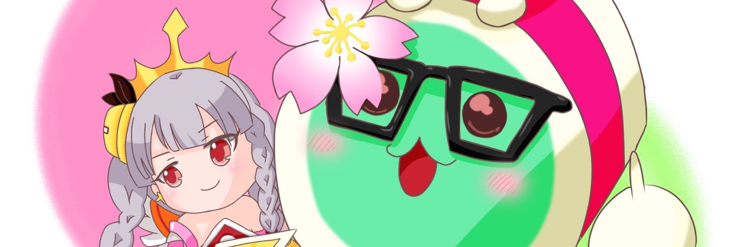 やよぃ's banner
