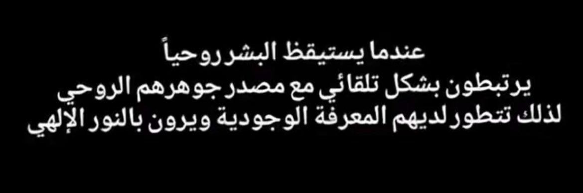 ꧁༒روزيتا 369༒꧂ ꧁༒Rozita 369༒꧂'s banner