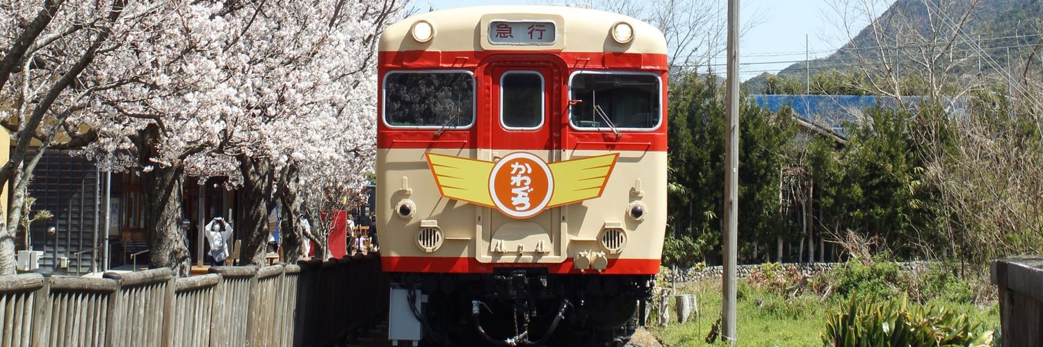 ビニマル's banner
