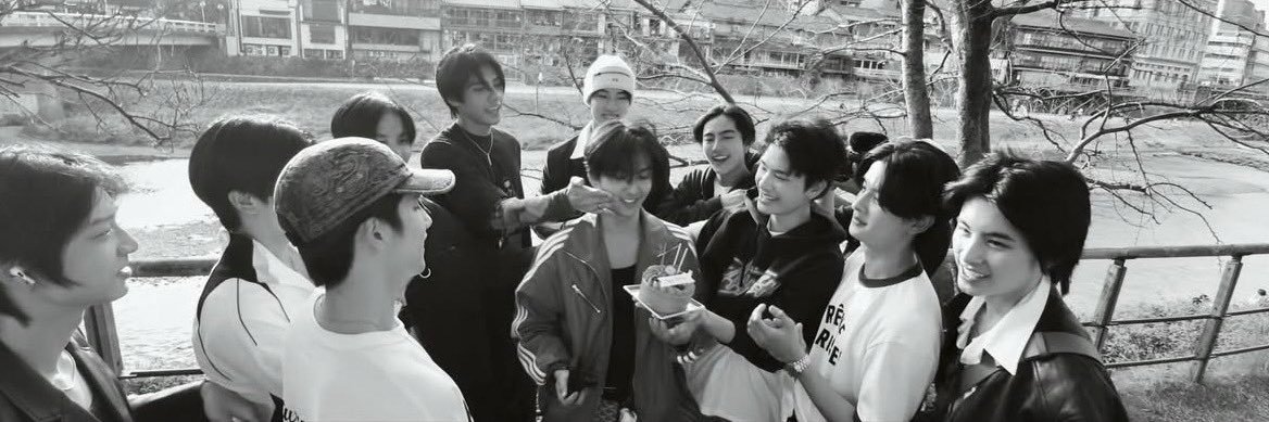 แม่มุเน้ก's banner