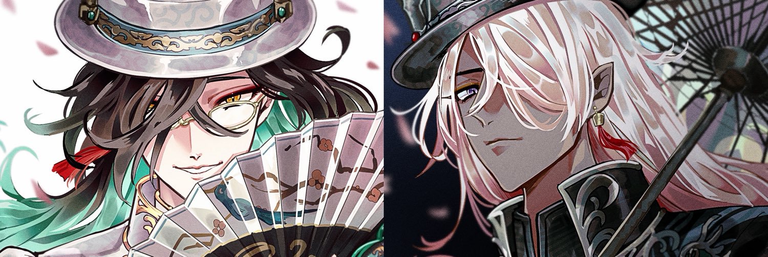 Kino's banner