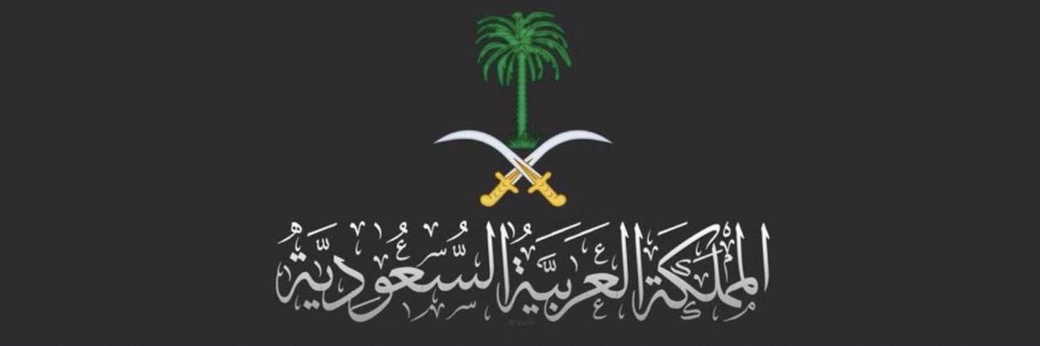 البدر's banner