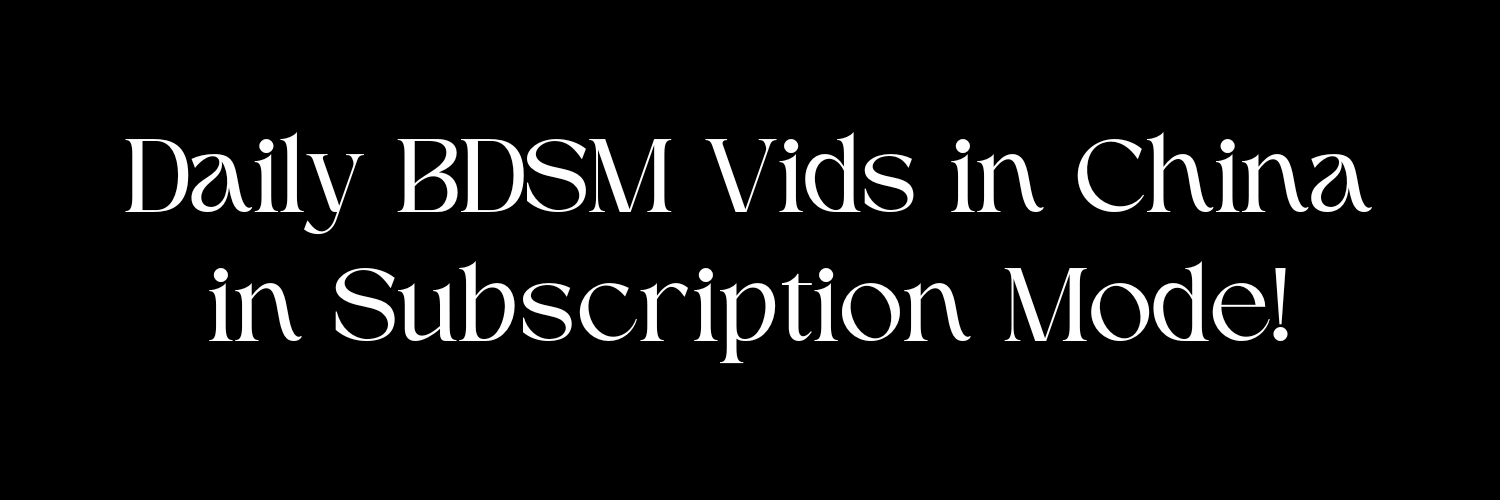 Chinese BDSM's banner