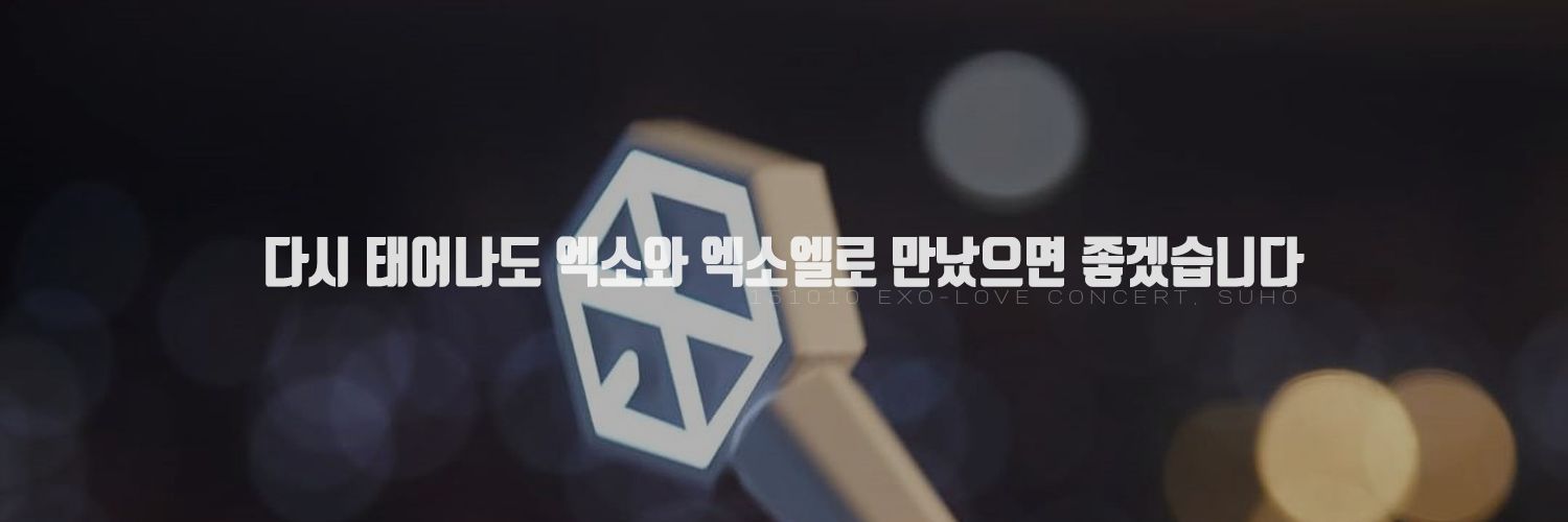 👍 위아원 처하자 VIDI 👍's banner