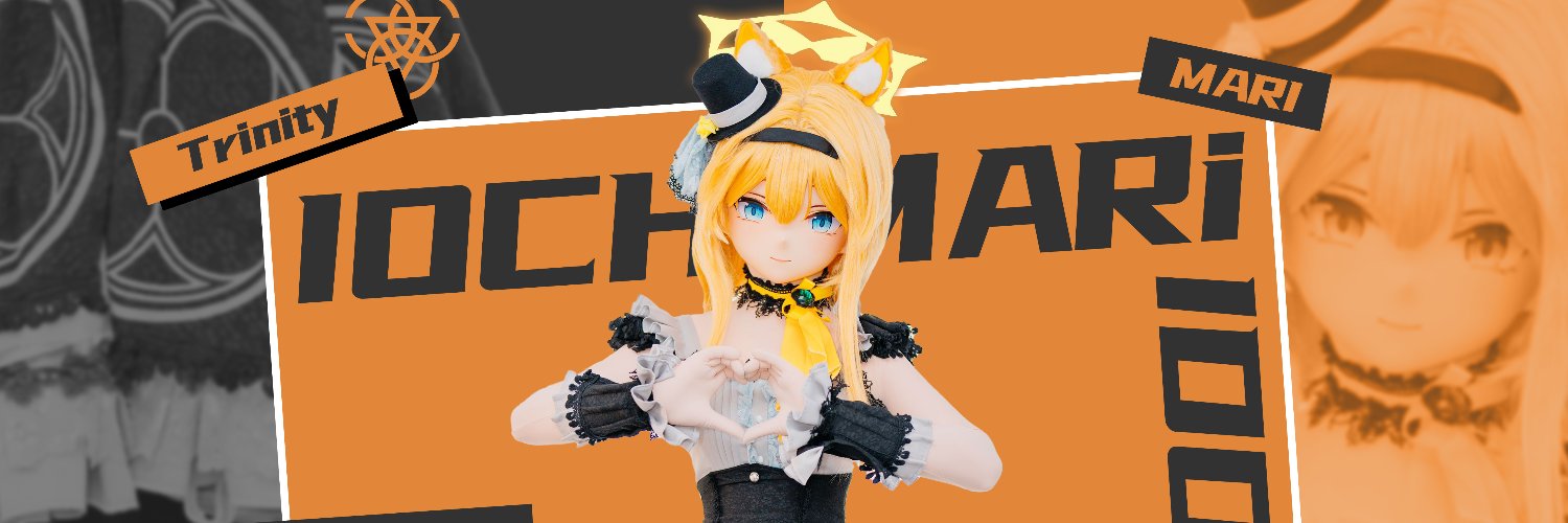 樱了个乃's banner