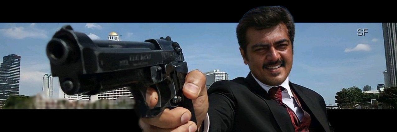 SMiley ᴿᵉᵈ ᴰʳᵃᵍᵒⁿ's banner