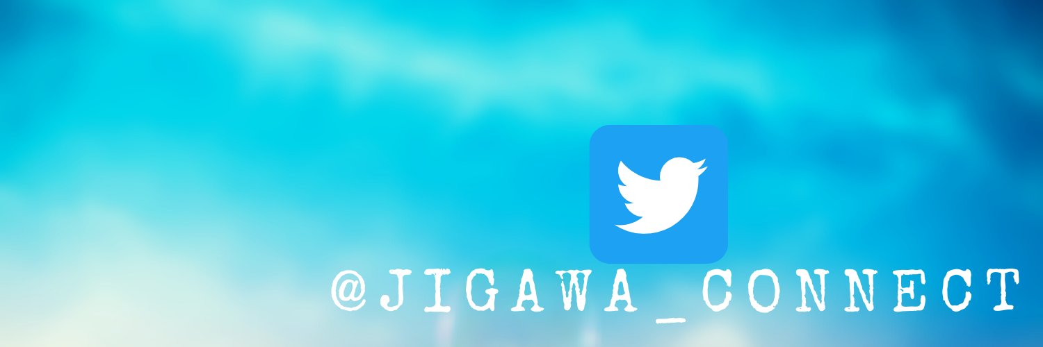 Jigawa 𝕏 Connect's banner