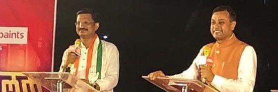 Yuvraj Mohite's banner