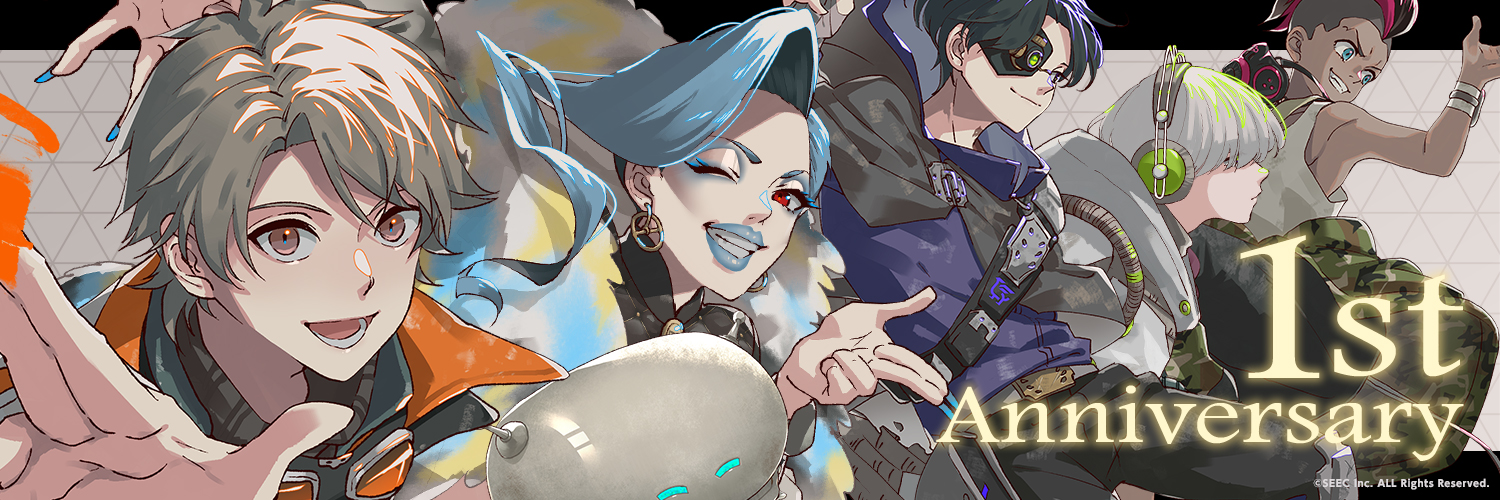 ウーユリーフの処方箋【公式】's banner