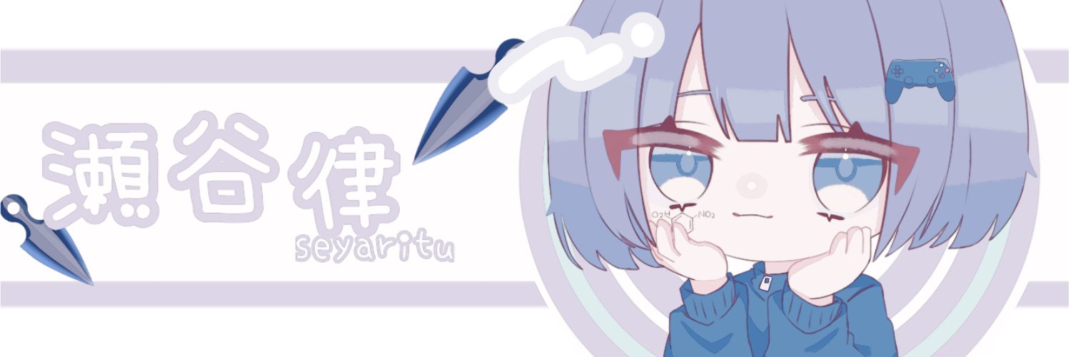 ≽^-⩊-^≼'s banner