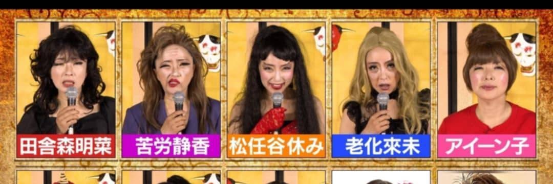 坂本冬休み's banner